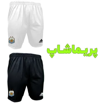 شورت آرژانتین 2014 شورت آرژانتین 2014