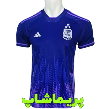 لباس دوم آرژانتین 2023 لباس دوم آرژانتین 2023