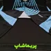 لباس تمرینی آرژانتین 2025