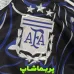 کیت دوم آرژانتین 2026