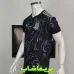 کیت دوم آرژانتین 2026