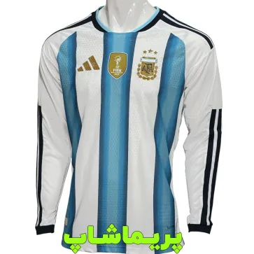 لباس آستین بلند پلیری آرژانتین 2026