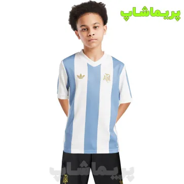 لباس بچه گانه آرژانتین 50 سالگی جدید