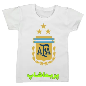 لباس هواداری آرژانتین بچه گانه 