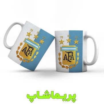 لیوان آرژانتین طرح 4