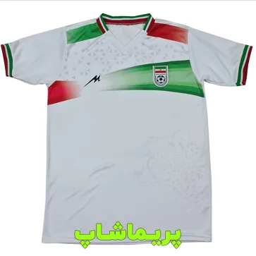 پیراهن بچه گانه ایران مجید 2022