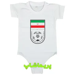 سرهمی نوزاد ایران 