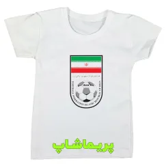 تیشرت بچه گانه ایران 