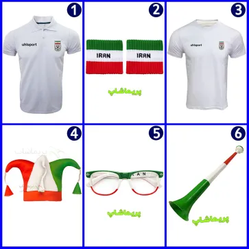 لوازم هواداری ایران