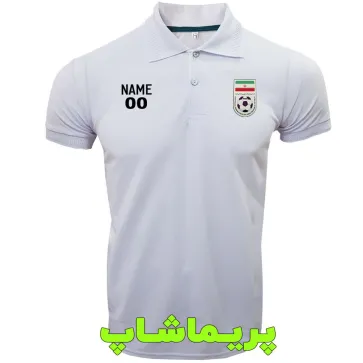 پیراهن هتلی تیم ملی ایران سفید شماره دلخواه