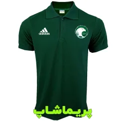 پولوشرت عربستان سبز | تیشرت هتلی 