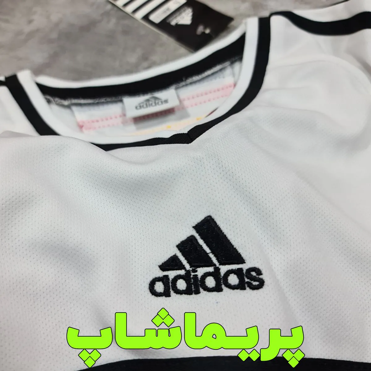 لباس آلمان 1998 لباس آلمان 1998