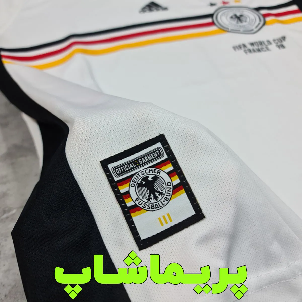 لباس آلمان 1998 لباس آلمان 1998