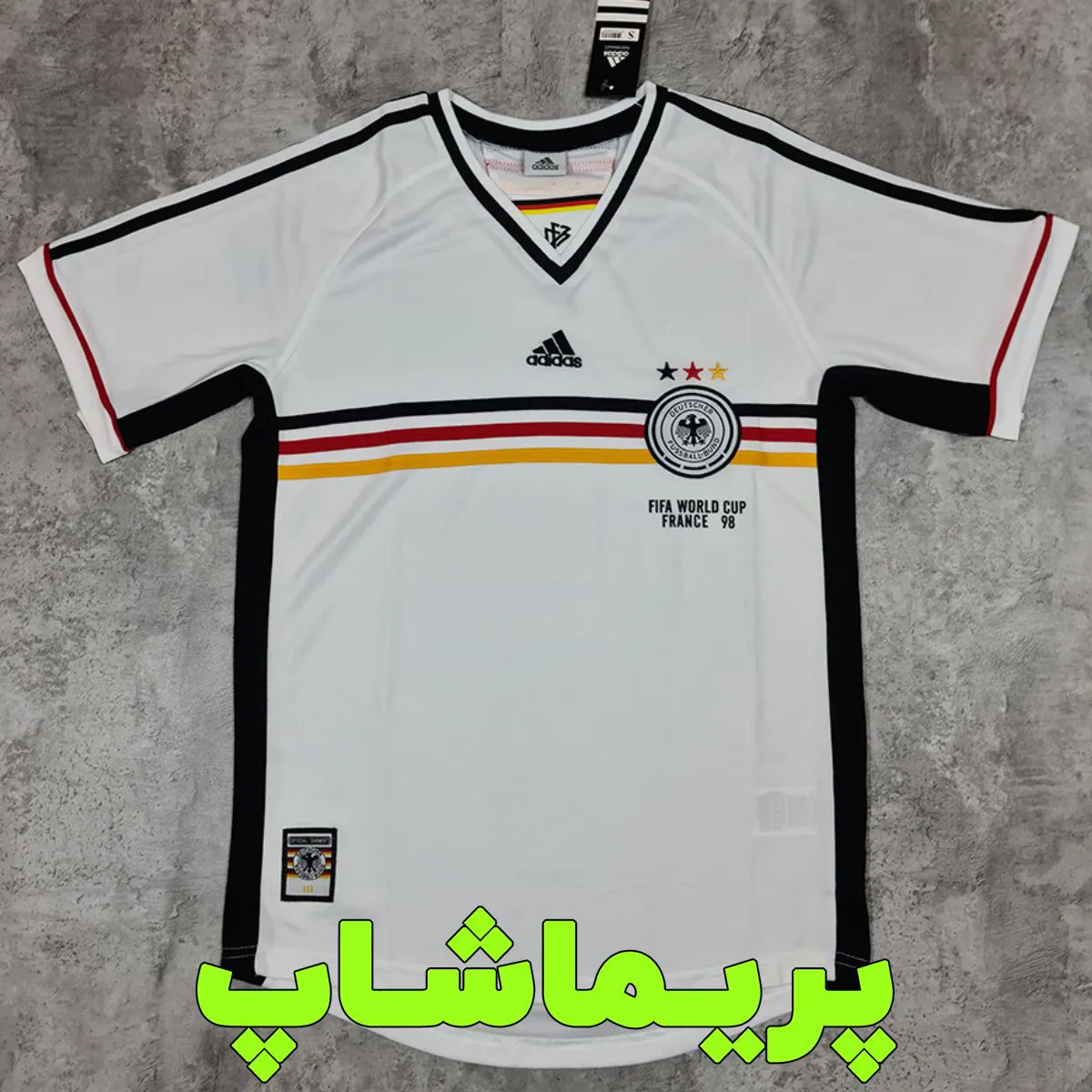 لباس آلمان 1998 لباس آلمان 1998