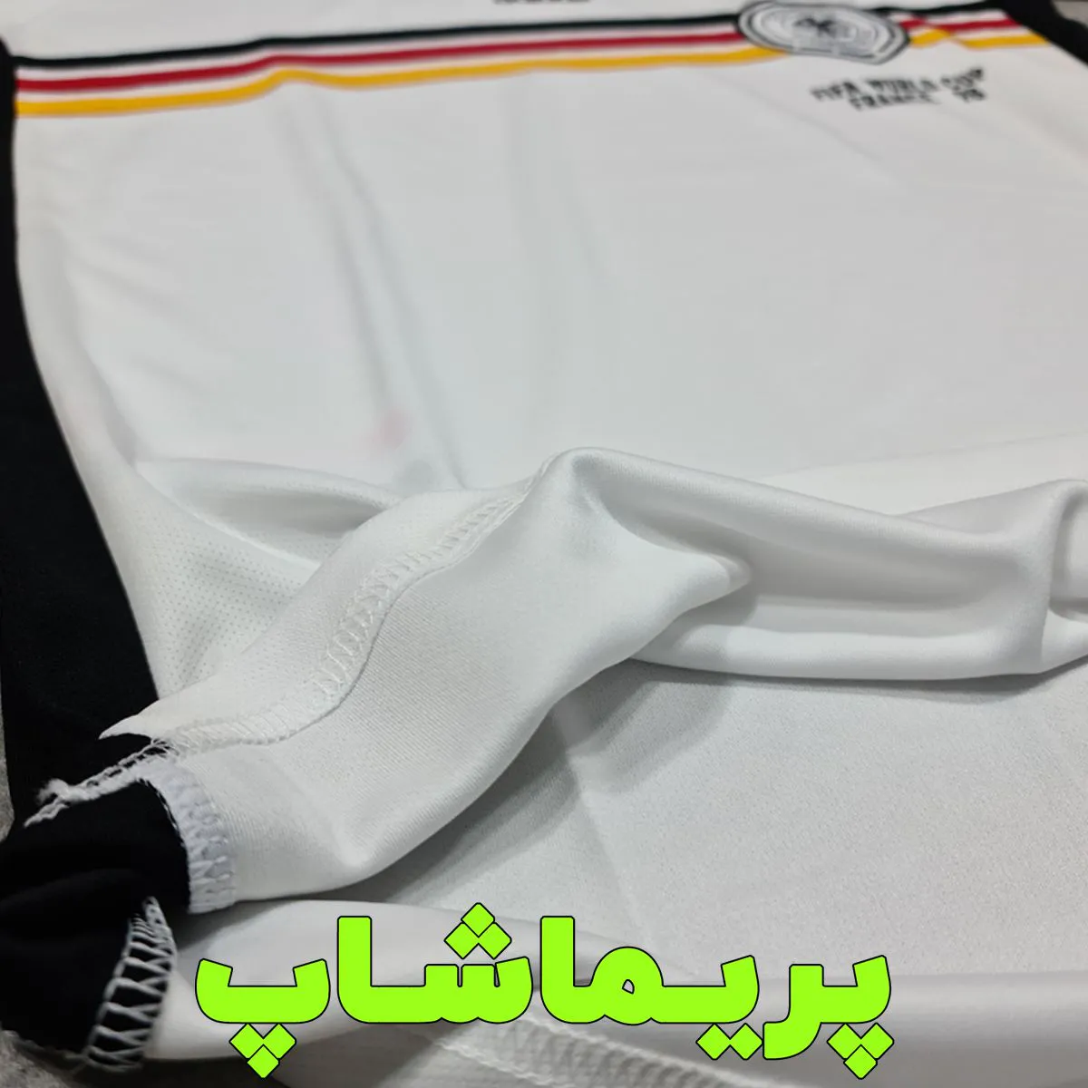 لباس آلمان 1998 لباس آلمان 1998