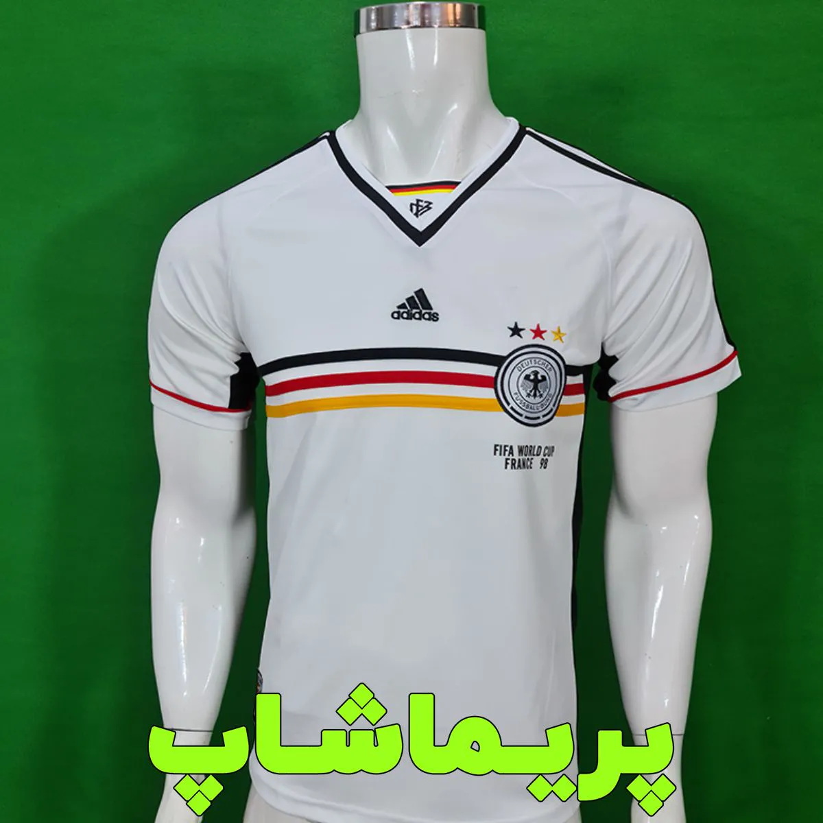 لباس آلمان 1998 لباس آلمان 1998