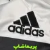 لباس آلمان 2008