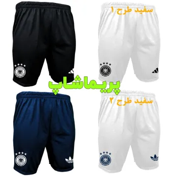 شورت آلمان (طرح اورجینال)