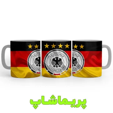 لیوان آلمان طرح 1
