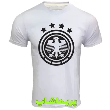 لباس آلمان سفید طرح لوگو بزرگ | تیشرت آستین کوتاه