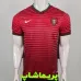 لباس پرتغال 2014