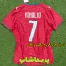 لباس پلیری پرتغال 2026