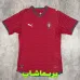 لباس پلیری پرتغال 2026