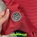 لباس پلیری پرتغال 2026