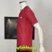 لباس پلیری پرتغال 2026