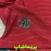 لباس پلیری پرتغال 2026
