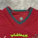 لباس پلیری پرتغال 2026