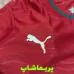 لباس پلیری پرتغال 2026