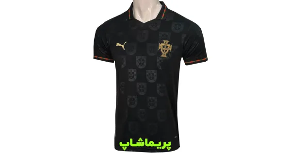 لباس مشکی پرتغال 2026