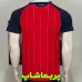 لباس اسپانیا 2026