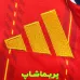 لباس اسپانیا 2026