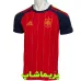 لباس اسپانیا 2026