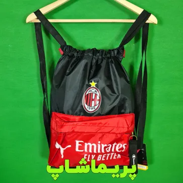 کوله ورزشی آث میلان