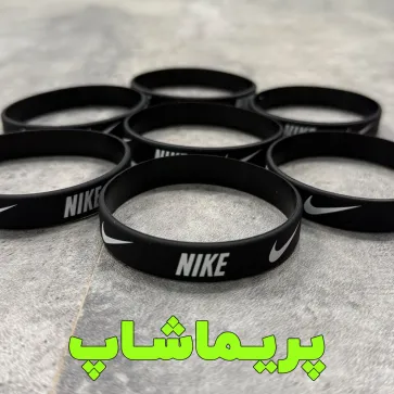 دستبند نایک مشکی سیلیکونی
