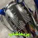 کاپ لیگ قهرمانان 44 سانتی
