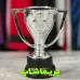 کاپ لالیگا 15/5 سانتی