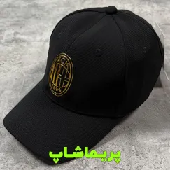 کلاه آث میلان مشکی 