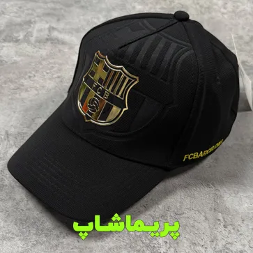 کلاه بارسلونا لبه دار مشکی لوگو طلایی