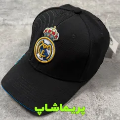 کلاه رئال مادرید لبه دار مشکی 