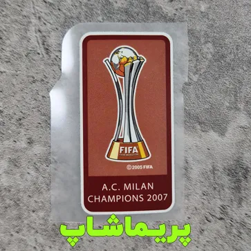 تگ قهرمان باشگاه های جهان 2007 اورجینال