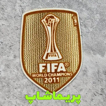 تگ قهرمان باشگاه های جهان 2011 اورجینال