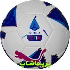 توپ فوتبال سری آ 