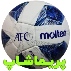 توپ فوتبال مولتن 