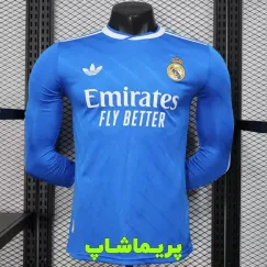 لباس پلیری آستین بلند سوم رئال مادرید 2026 