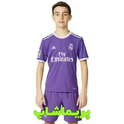 لباس بچه گانه دوم رئال مادرید 2016/2017 کیفیت ست 