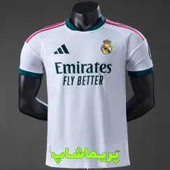 لباس پلیری اول رئال مادرید 2027 